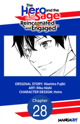 Cover of The Hero and the Sage, Reincarnated and Engaged #028