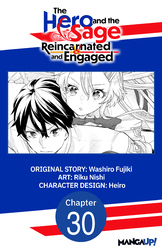 Cover of The Hero and the Sage, Reincarnated and Engaged #030