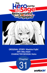 Cover of The Hero and the Sage, Reincarnated and Engaged #031