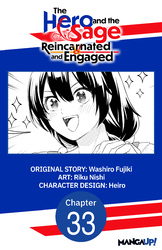 Cover of The Hero and the Sage, Reincarnated and Engaged #033