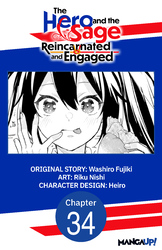 Cover of The Hero and the Sage, Reincarnated and Engaged #034