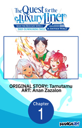 Cover of The Quest for the Luxury Liner: Seize the Rich Life with a Ship-Summoning Skill in Another World #001