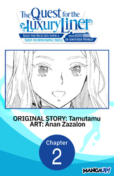 Cover of The Quest for the Luxury Liner: Seize the Rich Life with a Ship-Summoning Skill in Another World #002