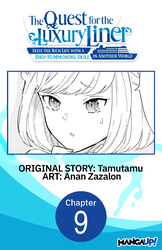 Cover of The Quest for the Luxury Liner: Seize the Rich Life with a Ship-Summoning Skill in Another World #009