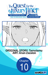 Cover of The Quest for the Luxury Liner: Seize the Rich Life with a Ship-Summoning Skill in Another World #010