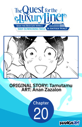 Cover of The Quest for the Luxury Liner: Seize the Rich Life with a Ship-Summoning Skill in Another World #020