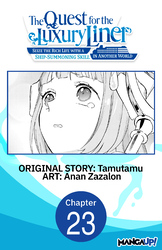 Cover of The Quest for the Luxury Liner: Seize the Rich Life with a Ship-Summoning Skill in Another World #023