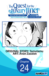 Cover of The Quest for the Luxury Liner: Seize the Rich Life with a Ship-Summoning Skill in Another World #024
