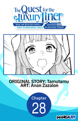 Cover of The Quest for the Luxury Liner: Seize the Rich Life with a Ship-Summoning Skill in Another World #028