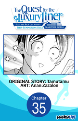 Cover of The Quest for the Luxury Liner: Seize the Rich Life with a Ship-Summoning Skill in Another World #035
