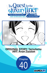 Cover of The Quest for the Luxury Liner: Seize the Rich Life with a Ship-Summoning Skill in Another World #040
