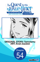 Cover of The Quest for the Luxury Liner: Seize the Rich Life with a Ship-Summoning Skill in Another World #054
