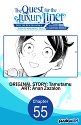 Cover of The Quest for the Luxury Liner: Seize the Rich Life with a Ship-Summoning Skill in Another World #055