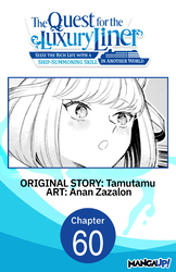 Cover of The Quest for the Luxury Liner: Seize the Rich Life with a Ship-Summoning Skill in Another World #060
