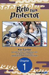 Cover of Reto the Protector #001
