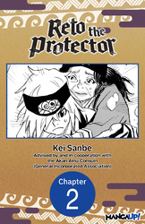 Cover of Reto the Protector #002