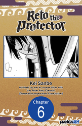 Cover of Reto the Protector #006