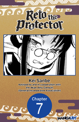 Cover of Reto the Protector #007