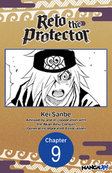 Cover of Reto the Protector #009