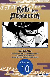 Cover of Reto the Protector #010
