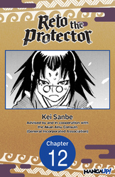 Cover of Reto the Protector #012