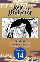 Cover of Reto the Protector #014
