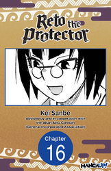 Cover of Reto the Protector #016