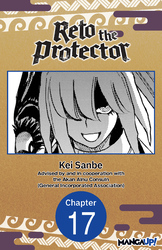Cover of Reto the Protector #017