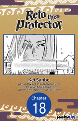Cover of Reto the Protector #018