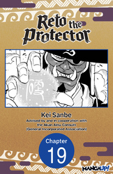Cover of Reto the Protector #019