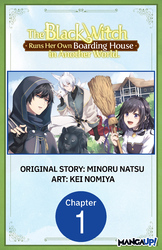 Cover of The Black Witch Runs Her Own Boarding House in Another World.  #001