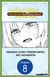 Cover of The Black Witch Runs Her Own Boarding House in Another World.  #008