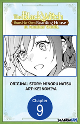 Cover of The Black Witch Runs Her Own Boarding House in Another World.  #009