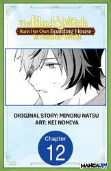 Cover of The Black Witch Runs Her Own Boarding House in Another World.  CHAPTER SERIALS