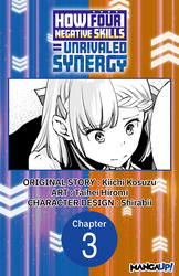 Cover of How Four Negative Skills = Unrivaled Synergy #003
