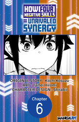 Cover of How Four Negative Skills = Unrivaled Synergy #006