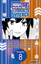 Cover of How Four Negative Skills = Unrivaled Synergy #008