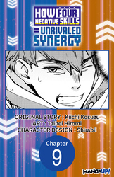 Cover of How Four Negative Skills = Unrivaled Synergy #009