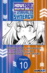 Cover of How Four Negative Skills = Unrivaled Synergy #010