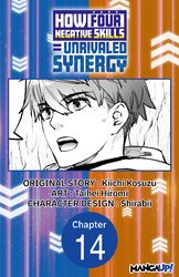Cover of How Four Negative Skills = Unrivaled Synergy #014