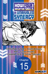 Cover of How Four Negative Skills = Unrivaled Synergy #015