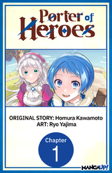 Cover of Porter of Heroes #001