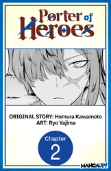 Cover of Porter of Heroes #002