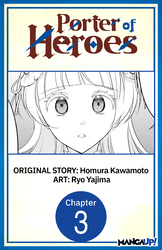 Cover of Porter of Heroes #003