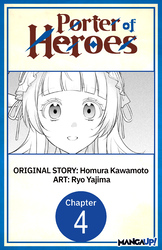 Cover of Porter of Heroes #004
