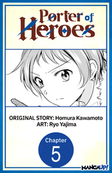 Cover of Porter of Heroes #005
