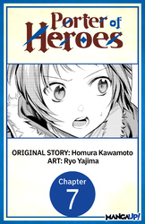 Cover of Porter of Heroes #007