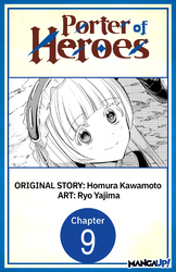 Cover of Porter of Heroes #009