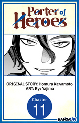 Cover of Porter of Heroes #011