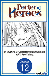 Cover of Porter of Heroes #012